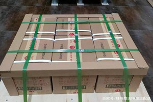 阿拉善右旗巴丹吉林机场托运酒水【机场货运当天